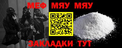 MDMA Premium VHQ Комсомольск-на-Амуре