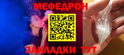 MDMA Premium VHQ Комсомольск-на-Амуре