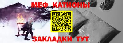 гашик Конаково