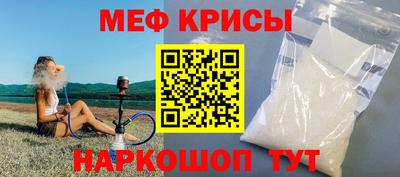 гашик Конаково