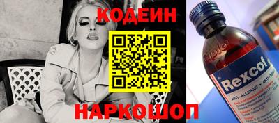 MDMA Premium VHQ Комсомольск-на-Амуре