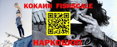 MDMA Premium VHQ Комсомольск-на-Амуре