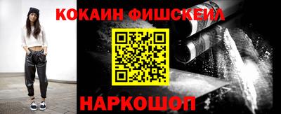 кристаллы Коммунар