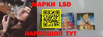 гашик Конаково