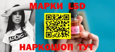MDMA Premium VHQ Комсомольск-на-Амуре