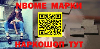 MDMA Premium VHQ Комсомольск-на-Амуре