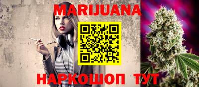 MDMA Premium VHQ Комсомольск-на-Амуре