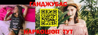 кристаллы Коммунар