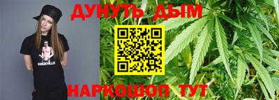 кристаллы Коммунар