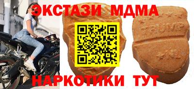 гашик Конаково
