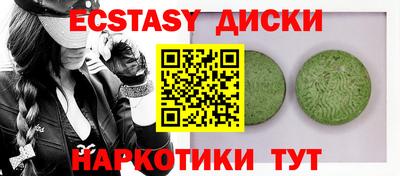 гашик Конаково