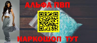 гашик Конаково