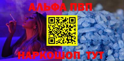 гашик Конаково