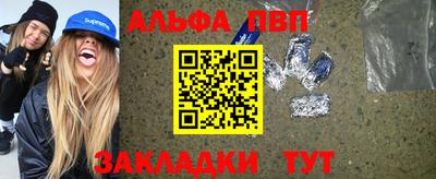 гашик Конаково