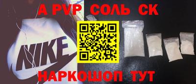 MDMA Premium VHQ Комсомольск-на-Амуре