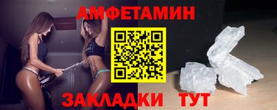 гашик Конаково