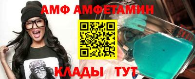 кокаин премиум Краснознаменск