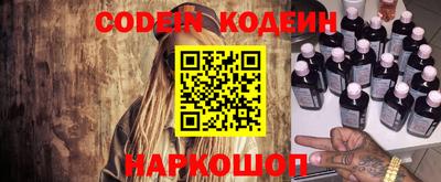 кристаллы Коммунар