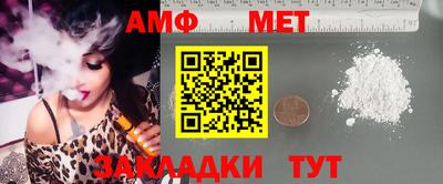 MDMA Premium VHQ Комсомольск-на-Амуре