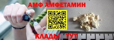 гашик Конаково