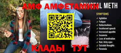MDMA Premium VHQ Комсомольск-на-Амуре