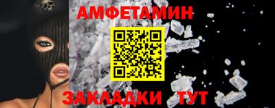 MDMA Premium VHQ Комсомольск-на-Амуре
