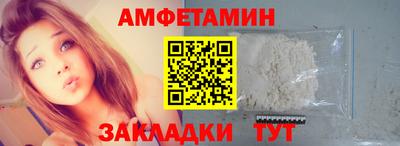 кристаллы Коммунар