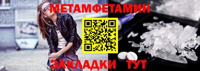 MDMA Premium VHQ Комсомольск-на-Амуре