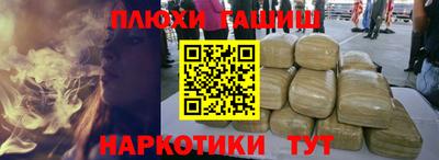 MDMA Premium VHQ Комсомольск-на-Амуре