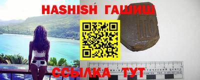 MDMA Premium VHQ Комсомольск-на-Амуре