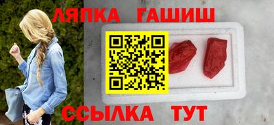 кристаллы Коммунар