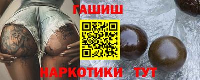 MDMA Premium VHQ Комсомольск-на-Амуре