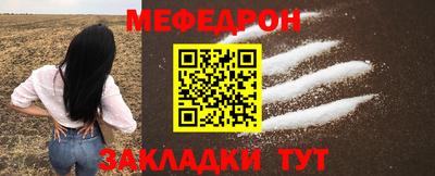 MDMA Premium VHQ Комсомольск-на-Амуре